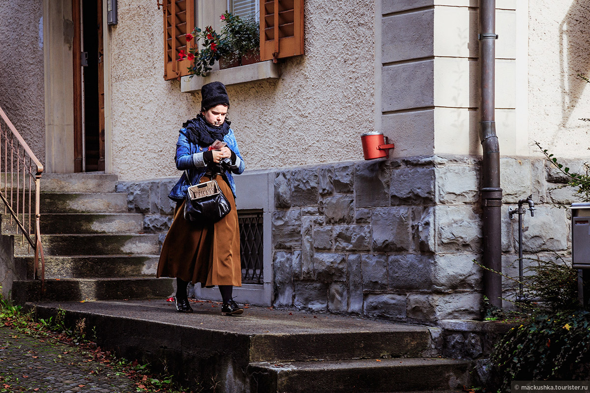 Lucerne